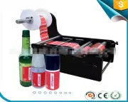 Manual labeling machine, semi-automatic labeling machine, hand labeling machin m