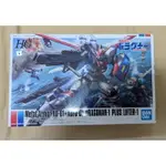 BANDAI HG 1/144 機甲戰記 龍騎兵 DRAGONAR-1 龍騎兵1號 飛行載具1裝備