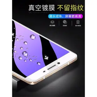 適用oppo R7s鋼化膜OPPO R7全屏覆蓋玻璃R7sPLUS護眼抗藍光R7t手機屏幕貼膜r7sm高清防指紋r7Plusm防爆保護膜