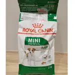 [現貨]ROYAL CANIN 法國 皇家 狗 飼料 成犬 幼犬 離乳 懷孕 熟齡 腸胃 皮膚 減重 小型犬 中型犬