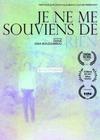 I Remember Nothing NEW PAL Documentaries DVD Diane Sara Bouzgarrou