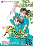 在飛比找三民網路書店優惠-Kaze Hikaru 18 ─ Shojo Beat Ma