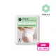 【Parasol】Clear + Dry™ 新科技水凝果凍褲(5號XL-24片/包)