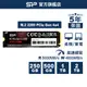 SP 廣穎 SSD M.2 PCIe NVMe Gen4x4 UD90 250GB 500GB 1T 2T 固態硬碟