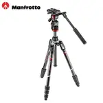 ◎相機專家◎ MANFROTTO BEFREE ADVANCED 碳纖維錄影油壓三腳架 旋鈕式 MVKBFRTC-LIVE 公司貨【APP下單點數4倍送】