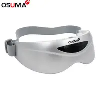 在飛比找松果購物優惠-OSUMA 紓壓按摩眼罩 OS-2011NHB (1.9折)