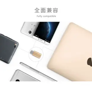 鋁合金充電轉接頭 Type-C轉接頭 USB 安卓轉Type-C Micro轉Type-C 充電頭