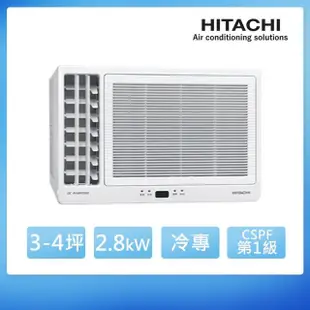 【HITACHI 日立】3-4坪 R32 一級能效變頻冷專左吹式窗型冷氣(RA-28QR)