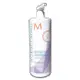 MOROCCANOIL摩洛哥優油 矯色護髮劑 1000ml