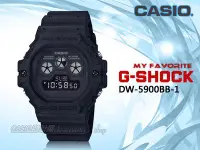 在飛比找Yahoo奇摩拍賣-7-11運費0元優惠優惠-CASIO 時計屋 G-SHOCK BB Series系列 