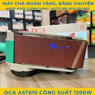 Dca AST610瞄準加大旋轉木馬擦洗機,容量1200W,寶錫官方店