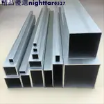 五金鋁合金方管鋁方管型材矩形管鋁方通方形鋁管空心鋁條小方管扁管25
