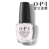 在飛比找蝦皮商城優惠-OPI Base Coat 自然指甲基礎護甲油15mL NT