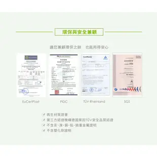 O'right 歐萊德 咖啡因養髮液50mL 強健髮根 活絡頭皮