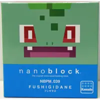 在飛比找蝦皮購物優惠-現貨正版Nanoblock 日本河田積木 精靈寶可夢 pok