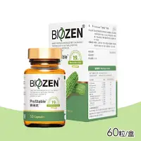 在飛比找Yahoo奇摩購物中心優惠-Biozen 貝昇 寶穩定膠囊 60粒/瓶 (苦瓜胜肽複方 