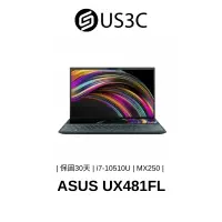 在飛比找蝦皮商城優惠-ASUS UX481FL 14吋 FHD i7-10510U