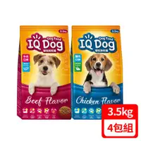 在飛比找ETMall東森購物網優惠-IQ Dog 聰明狗乾糧-多種口味選擇 3.5kg x4包(