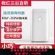 變壓器110V轉220V/220V轉110V電壓轉換器200W電源銅美國日本舜紅