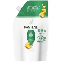 在飛比找比比昂日本好物商城優惠-潘婷 PANTENE 絲質順滑 蓬鬆 洗髮精 補充包 超特大