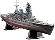 Hasegawa 1/350 Japanese Navy Battleship Nagato 1944 Start of War Plastic Model