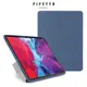 PIPETTO iPad Pro 2020 12.9吋 第4代/第3代 Origami TPU多角度多功能保護套 海軍藍