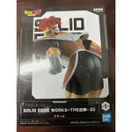 正版  DRAGON BALL 七龍珠 Z - 利克姆 SOLID EDGE WORKS THE 出陣-20 公仔