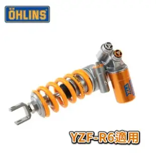 【OHLINS】YAMAHA YZF-R6 TTX GP AG後避震器(YA469 競技)