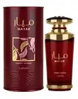 Mayar Cherry Intense EDP Perfume By Lattafa 100 MLHottest Newest Release