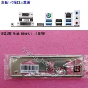 ASUS PRIME B450M-K II Mainboard Backplane I/O Shield