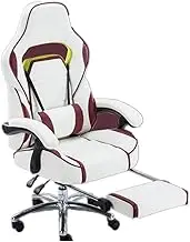 Game Chairs Gamichair E-Sports Chair Lunch Break Ergonomic Chair Stylish Office Chair Reclini170 Degrees Can Be Raised and Lowered Racichair