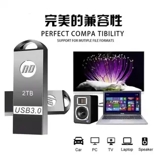 隨身碟 高速3.0usb 隨身碟 大容量2tb硬碟 otg隨身硬碟 安卓typec 蘋果iphine手機電腦通用行動硬碟