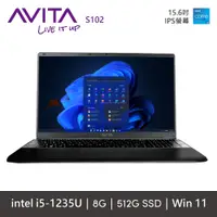 在飛比找PChome24h購物優惠-AVITA SATUS S102 NE15A1 黑(i5-1