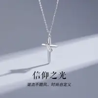 在飛比找蝦皮購物優惠-S925 pure silver color cross t