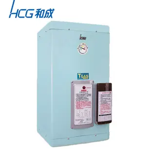 《 阿如柑仔店 》HCG 和成 EH12BB4-B 電能熱水器 12加侖 電熱水器 45L