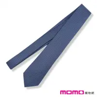在飛比找momo購物網優惠-【Hermes 愛馬仕】編織H圖騰 領帶(淺藍 x 深藍 7