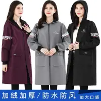 在飛比找蝦皮購物優惠->臺灣九嶸甄選<新款罩衣女防水加絨大人圍裙工作服廚房防油加厚