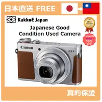 在飛比找蝦皮購物優惠-[日本二手相機]佳能数码相机PowerShot G9 X（银