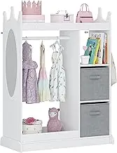 UTEX Kids Play Armoire with Mirror, Storage Bins and Closet for Dress Up and Costumes (White)