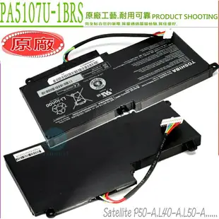 TOSHIBA PA5107U-1BRS 電池(原廠)- P50-A，P50T，P50T-A，P55-A，S40D，S40T，S50-A，S55-A，S55T-A，S50T-A，PA5107U，L50-B-2EZ，L50-B-2FD，L50-B-2G7，L50-B-2H8，L50-DA，L50A00M，L50D-A-005，L50D-AT01W1，L50D-B-131，L50D-B-13K，L50D-B-13W，L50D-B-146，L50D-B-152，L50D-B-15T，L50D-B-169