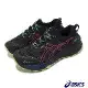 Asics 越野跑鞋 GEL-Trabuco 11 GTX 女鞋 黑 粉紅 防水 亞瑟膠 戶外 運動鞋 亞瑟士 1012B425003