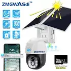 4G Solar Battery Powered Security IP Camera 360° PTZ Wireless Outdoor Home Farm