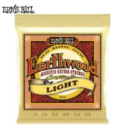 Ernie Ball 2004 Earthwood 80/20 Bronze Acoustic Guitar Strings Light 11-52