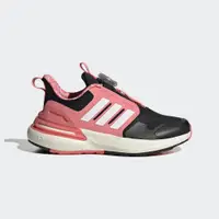 在飛比找PChome24h購物優惠-【ADIDAS】CNY RapidaSport BOA CN