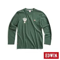 在飛比找樂天市場購物網優惠-EDWIN 露營系列 篝火印花長袖T恤-男款 苔綠色