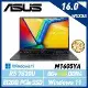 【記憶體升級】ASUS 華碩 M1605YA-0041K7530U R5 7530U 16吋 效能筆電