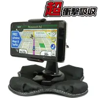 在飛比找Yahoo!奇摩拍賣優惠-garmin 265wt 1300 1350 1370t 5