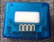 Creative Memories Picket Fence Border Maker Cartridge, new in box