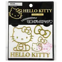 在飛比找Yahoo!奇摩拍賣優惠-♥小花花日本精品♥Hello Kitty 凱蒂貓 車用立體浮