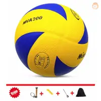 在飛比找蝦皮購物優惠-橘之 正品MIKASA排球美卡薩排球MVA200國際排聯比賽